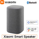 Xiaomi Caixa de som Inteligente – Bluetooth 5.3 com Inteligência Artificial XiaoAI e Controle por Voz